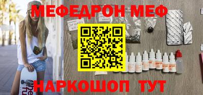 шишки Малгобек