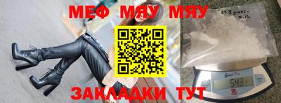 шишки Малгобек