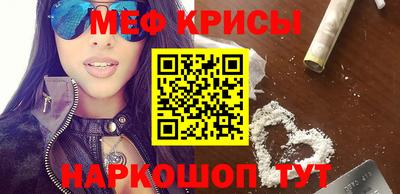 ПСИЛОЦИБИНОВЫЕ ГРИБЫ Малоярославец