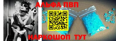 ПСИЛОЦИБИНОВЫЕ ГРИБЫ Малоярославец