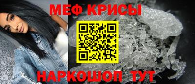 шишки Малгобек