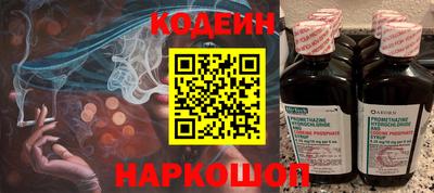 ПСИЛОЦИБИНОВЫЕ ГРИБЫ Малоярославец