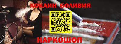 каннабис Мариинск