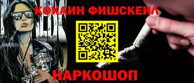 каннабис Мариинск