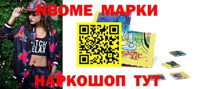 ПСИЛОЦИБИНОВЫЕ ГРИБЫ Малоярославец
