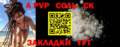 ПСИЛОЦИБИНОВЫЕ ГРИБЫ Малоярославец