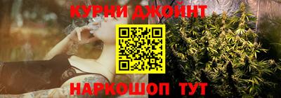 шишки Малгобек