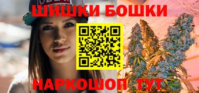 ПСИЛОЦИБИНОВЫЕ ГРИБЫ Малоярославец