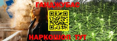 ПСИЛОЦИБИНОВЫЕ ГРИБЫ Малоярославец