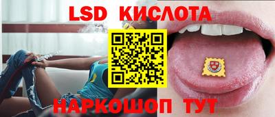 ПСИЛОЦИБИНОВЫЕ ГРИБЫ Малоярославец