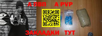 ПСИЛОЦИБИНОВЫЕ ГРИБЫ Малоярославец