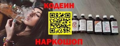 ПСИЛОЦИБИНОВЫЕ ГРИБЫ Малоярославец