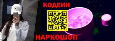 ПСИЛОЦИБИНОВЫЕ ГРИБЫ Малоярославец