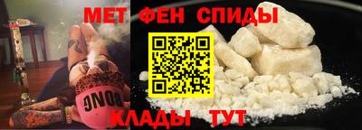 каннабис Мариинск
