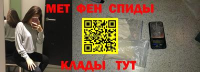ПСИЛОЦИБИНОВЫЕ ГРИБЫ Малоярославец