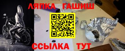 ПСИЛОЦИБИНОВЫЕ ГРИБЫ Малоярославец