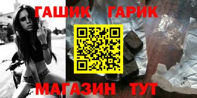 ПСИЛОЦИБИНОВЫЕ ГРИБЫ Малоярославец