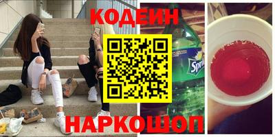 шишки Малгобек
